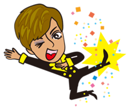 Can't take my eyes off you, baby Part2. sticker #151082