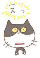 cat cat cat sticker #151253