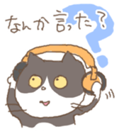cat cat cat sticker #151272