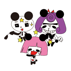 OKAPPANDA and sister and brother