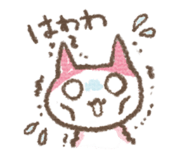 Scribble cat HACCI sticker #151616