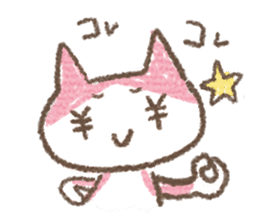 Scribble cat HACCI sticker #151622
