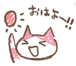 Scribble cat HACCI sticker #151626