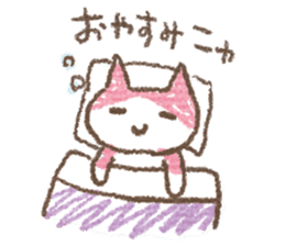 Scribble cat HACCI sticker #151628