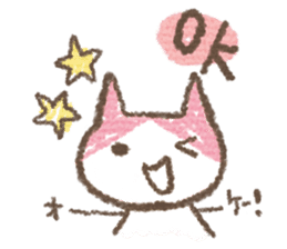 Scribble cat HACCI sticker #151629