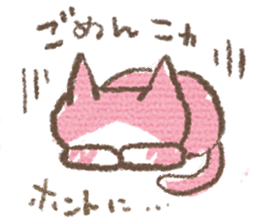 Scribble cat HACCI sticker #151633