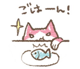 Scribble cat HACCI sticker #151634