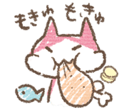 Scribble cat HACCI sticker #151635