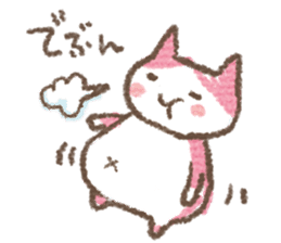 Scribble cat HACCI sticker #151637