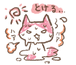 Scribble cat HACCI sticker #151638