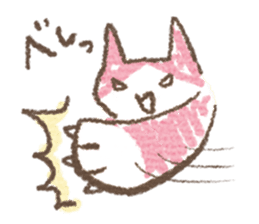 Scribble cat HACCI sticker #151640