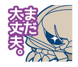 Giant squid & Benthic feeder Part 2 sticker #151750