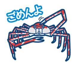 Giant squid & Benthic feeder Part 2 sticker #151754