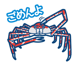 Giant squid & Benthic feeder Part 2 sticker #151754