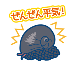 Giant squid & Benthic feeder Part 2 sticker #151755