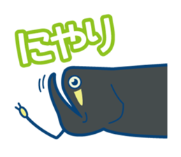 Giant squid & Benthic feeder Part 2 sticker #151758