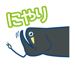 Giant squid & Benthic feeder Part 2 sticker #151758