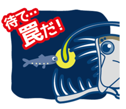 Giant squid & Benthic feeder Part 2 sticker #151762