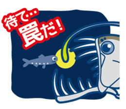 Giant squid & Benthic feeder Part 2 sticker #151762