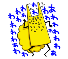 Fluffy Life sticker #151849