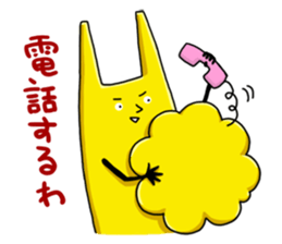 Fluffy Life sticker #151850