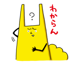 Fluffy Life sticker #151863