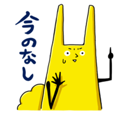 Fluffy Life sticker #151864