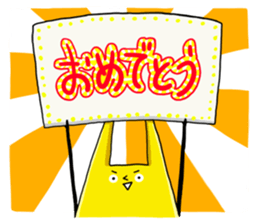 Fluffy Life sticker #151876