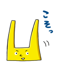 Fluffy Life sticker #151877