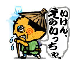 Japanese Yamaguchi orange ver sticker #152004