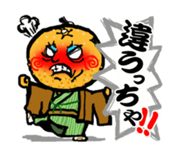 Japanese Yamaguchi orange ver sticker #152006