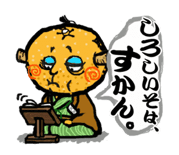 Japanese Yamaguchi orange ver sticker #152009