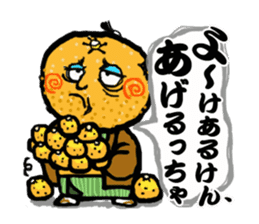 Japanese Yamaguchi orange ver sticker #152011