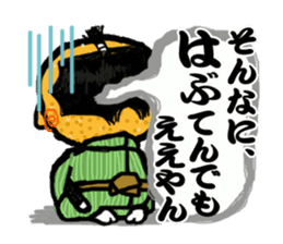 Japanese Yamaguchi orange ver sticker #152013
