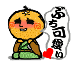 Japanese Yamaguchi orange ver sticker #152015
