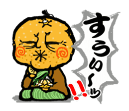 Japanese Yamaguchi orange ver sticker #152016
