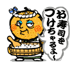 Japanese Yamaguchi orange ver sticker #152017