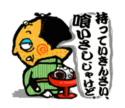 Japanese Yamaguchi orange ver sticker #152019