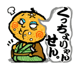 Japanese Yamaguchi orange ver sticker #152022