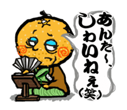 Japanese Yamaguchi orange ver sticker #152023