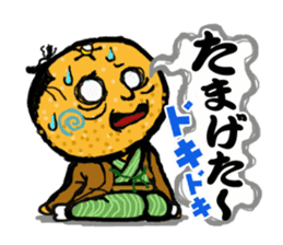 Japanese Yamaguchi orange ver sticker #152024