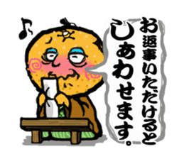 Japanese Yamaguchi orange ver sticker #152026