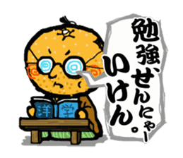 Japanese Yamaguchi orange ver sticker #152030
