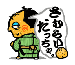 Japanese Yamaguchi orange ver sticker #152033