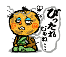 Japanese Yamaguchi orange ver sticker #152036