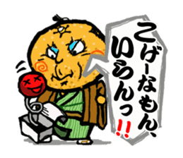 Japanese Yamaguchi orange ver sticker #152040