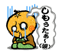 Japanese Yamaguchi orange ver sticker #152042