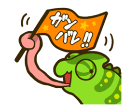 Chameleon is a colorful sticker #152212