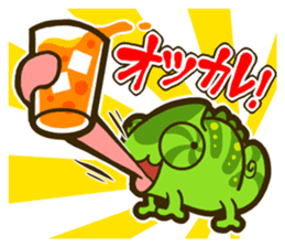 Chameleon is a colorful sticker #152232