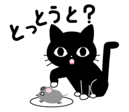 We can use Kyuusyuu dialect immediately. sticker #152284